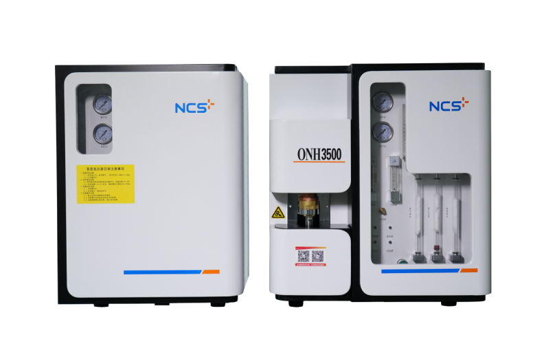 ONH3500氧氮氢分析仪