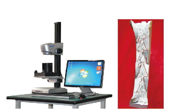 Анализатор изображений разрывов.