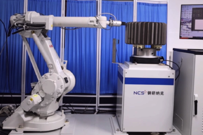 Многофункциональный прибор для бесконтактного магнитного контроля механических свойств.