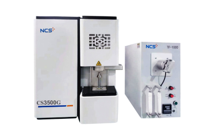 Анализатор углерода и серы CS3500G.