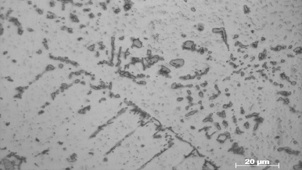 Анализ причин разрыва лопасти