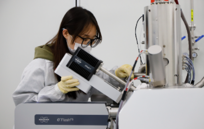 Служба переноса оборудования.