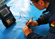 Неразрушающий контроль